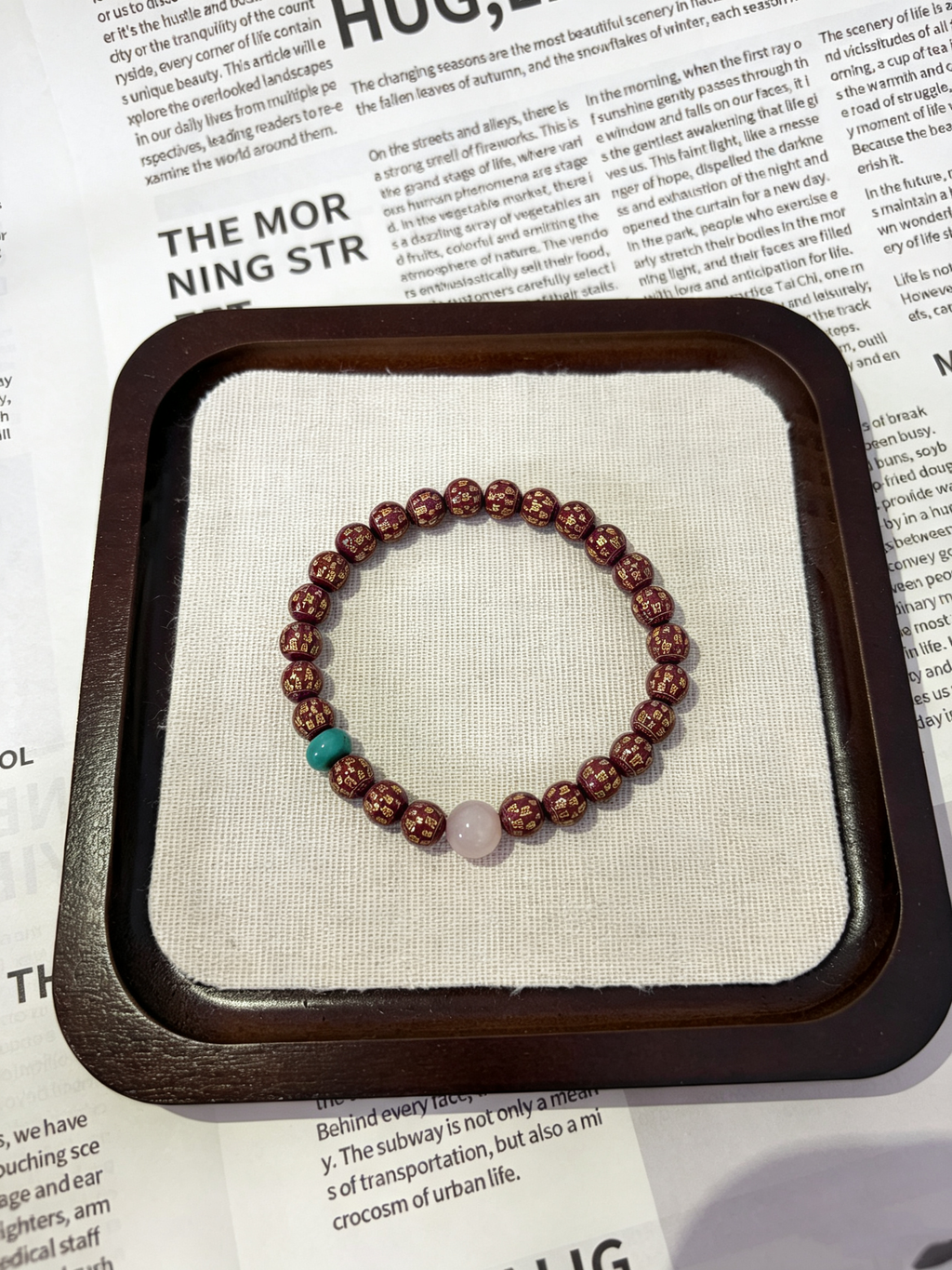 Man Cai Purple Gold Sand Bracelet | Chinese-Style Purple Gold Sand Bracelet with Gold-Outlined Wealth Beads