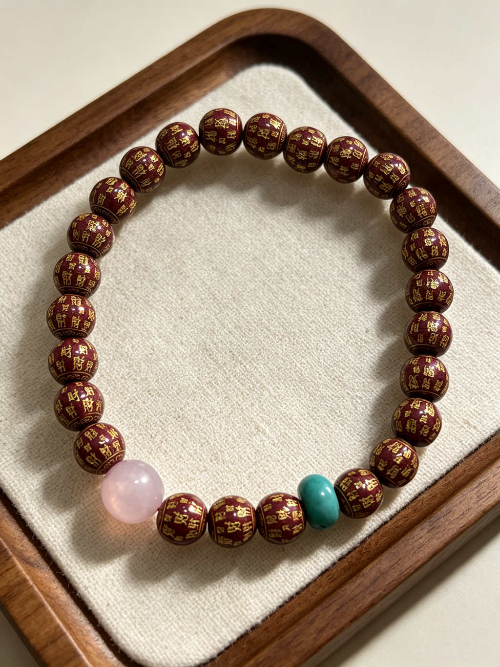 Man Cai Purple Gold Sand Bracelet | Chinese-Style Purple Gold Sand Bracelet with Gold-Outlined Wealth Beads