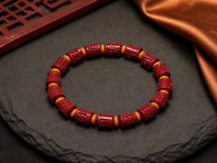 Purple Cinnabar Barrel Bead Bracelet with Six-Syllable Mantra — detail view 2